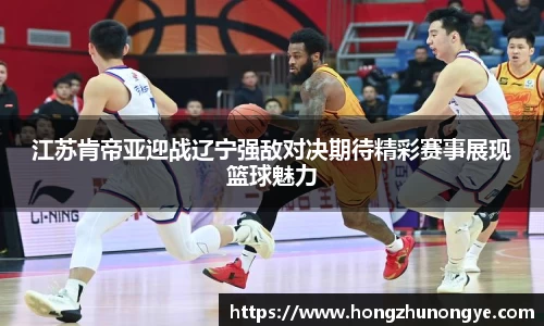 小艾电竞官方网站