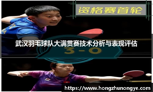 小艾电竞平台