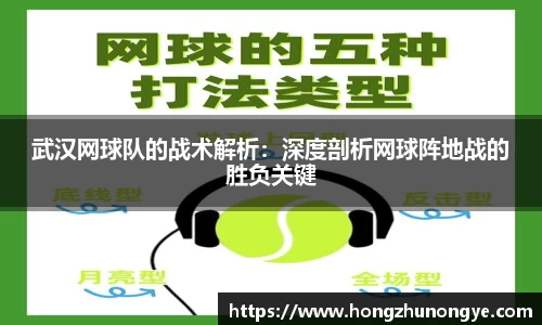 小艾电竞官方网站