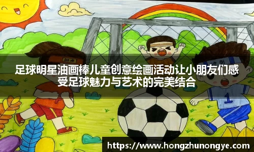 小艾电竞官方网站
