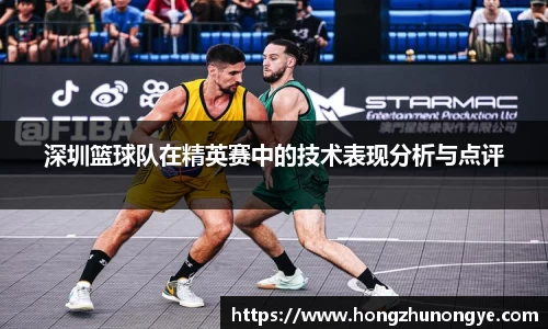小艾电竞平台