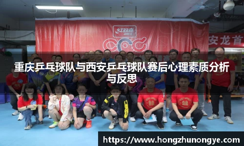 小艾电竞官方网站