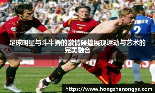 小艾电竞官方网站