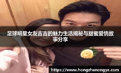 小艾电竞官方网站