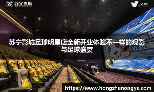 小艾电竞官方网站