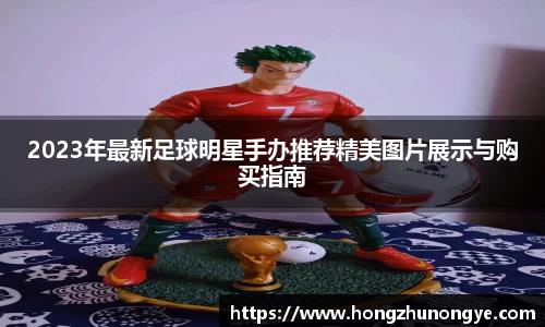 小艾电竞官方网站