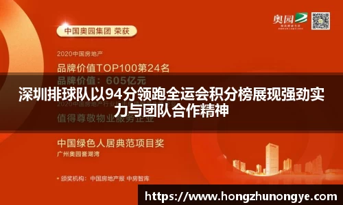 小艾电竞官方网站