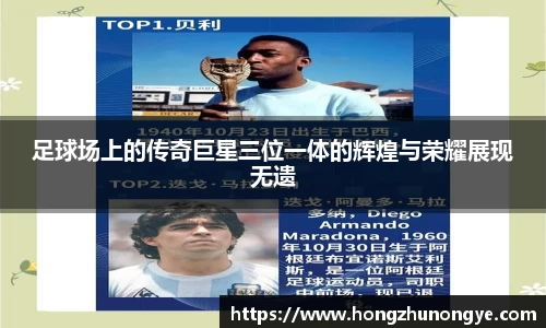 小艾电竞官方网站