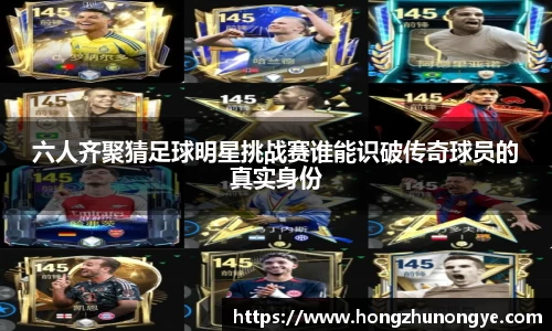 小艾电竞官方网站