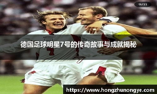 小艾电竞官方网站