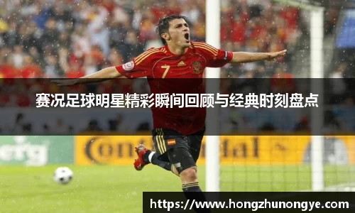 小艾电竞官方网站