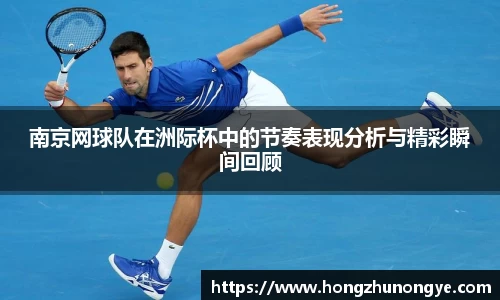 小艾电竞官方网站